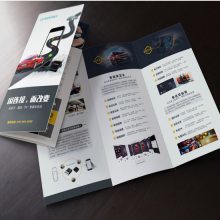 常州圖文快印服務 專業打造培訓資料、樣本畫冊與說明書
