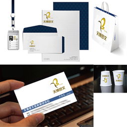天博圖文數碼快印中心logo設計征集與匯圖網平臺應用指南