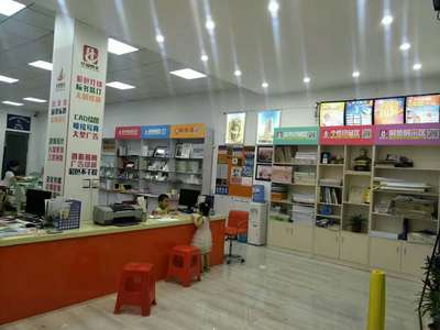寧遠(yuǎn)縣華城圖文廣告誠聘平面設(shè)計(jì)與網(wǎng)頁設(shè)計(jì)精英，創(chuàng)意舞臺等您來