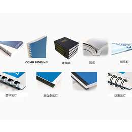 安徽創(chuàng)智圖文 以專業(yè)設(shè)計(jì)賦能品牌價(jià)值——聚焦產(chǎn)品畫冊與圖文設(shè)計(jì)服務(wù)
