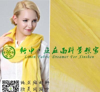 【秋薄亞麻圍巾 歐美風 亞麻防曬披肩 百搭褶皺糖果色圍巾面料】價格_廠家_圖片 -